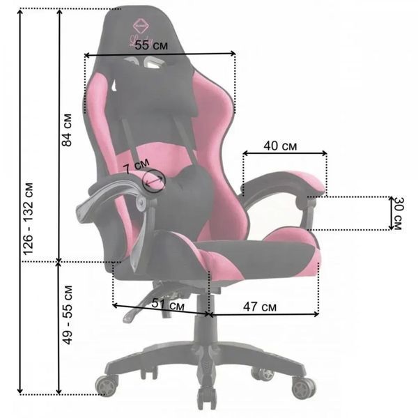 Крісло геймерське Bonro Lady 806 чорно-рожеве (42300097) 42300097 фото