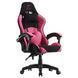 Крісло геймерське Bonro Lady 806 чорно-рожеве (42300097) 42300097 фото 1