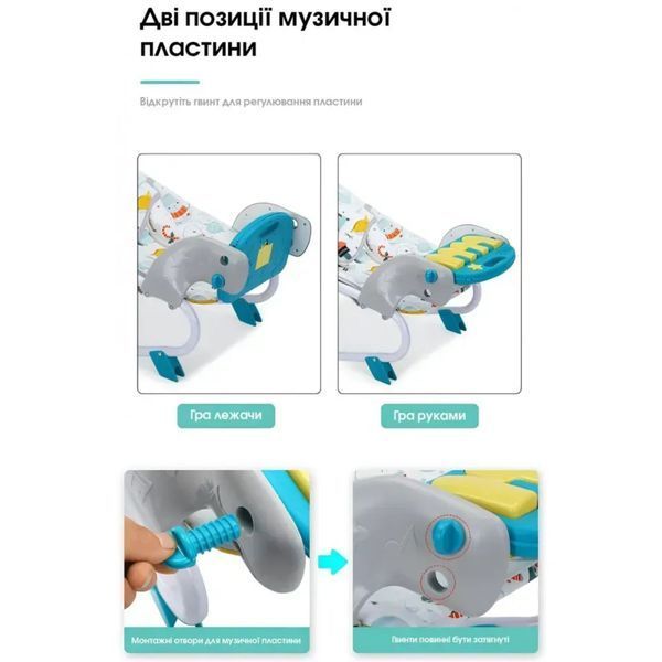 Дитячий стілець шезлонг-гойдалка для годування SPOKO SP-818 (42400403) 42400403 фото