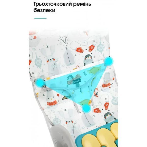 Дитячий стілець шезлонг-гойдалка для годування SPOKO SP-818 (42400403) 42400403 фото