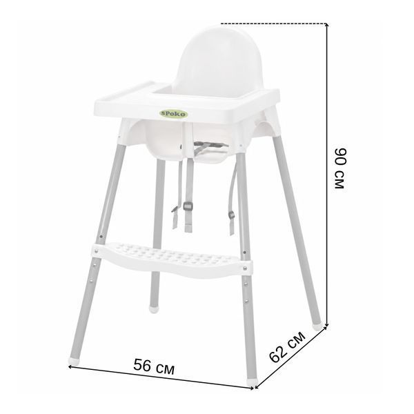 Стульчик для кормления детей SPOKO SP-601 белый (42401098) 42401098 фото