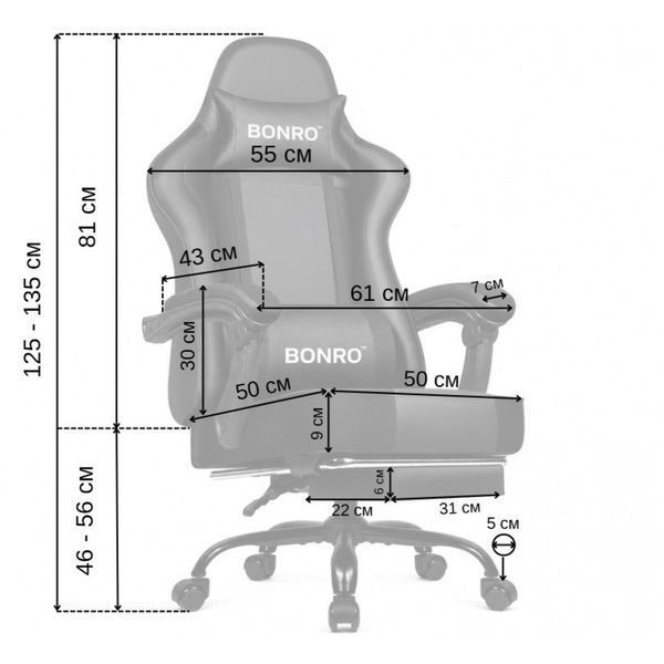 Кресло офисное с подставкой для ног Bonro B-059 черное (42412137) 42412137 фото