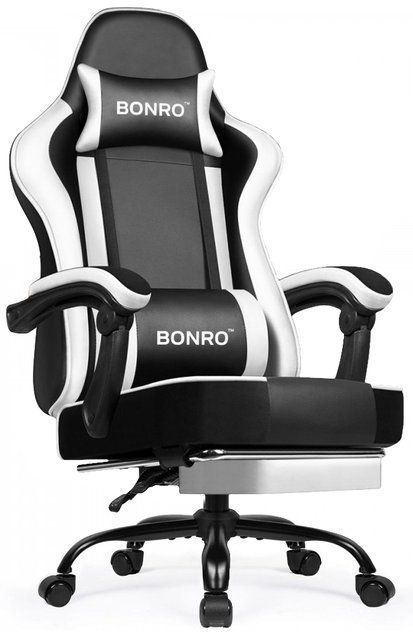 Кресло офисное с подставкой для ног Bonro B-059 белое (42412131) 42412131 фото