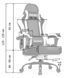 Кресло офисное с подставкой для ног Bonro B-059 белое (42412131) 42412131 фото 4