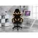 Игровое кресло Bonro B-810 желтое (42300052) 42300052 фото 12