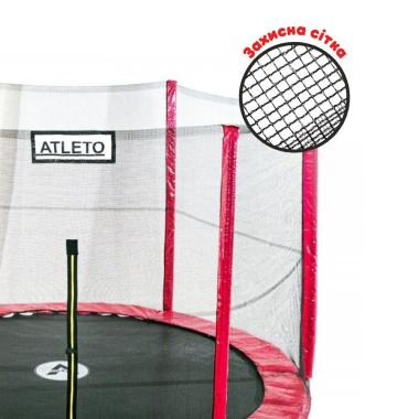 Батут Atleto 490 см с двойными ногами с сеткой красный (3 места)  