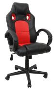 Крісло геймерське Bonro B-603 червоне