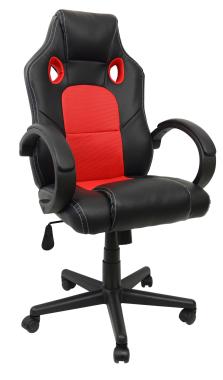 Кресло геймерское Bonro B-603 красное 