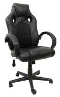 Крісло геймерське Bonro B-603 чорне