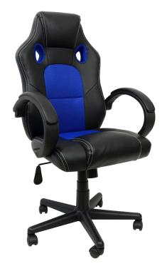 Кресло геймерское Bonro B-603 синее 
