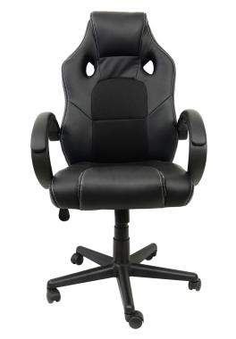 Кресло геймерское Bonro B-603 черное 