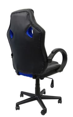 Кресло геймерское Bonro B-603 синее 