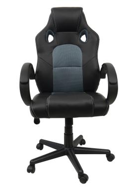 Кресло геймерское Bonro B-603 серое 