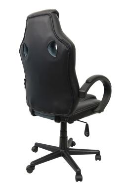 Кресло геймерское Bonro B-603 серое 