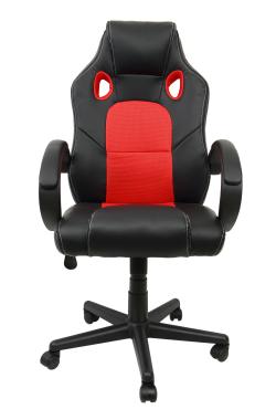 Кресло геймерское Bonro B-603 красное 