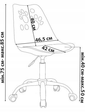  Крісло офісне, комп'ютерне Bonro B-881 голубе