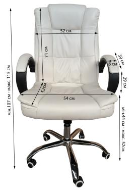  Крісло офісне на колесах Bonro B-607 чорне