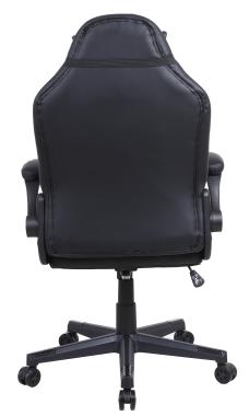  Крісло геймерське Bonro B-office 1 чорне