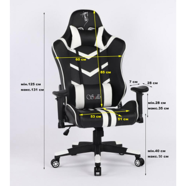 Крісло геймерське Sidlo Air White