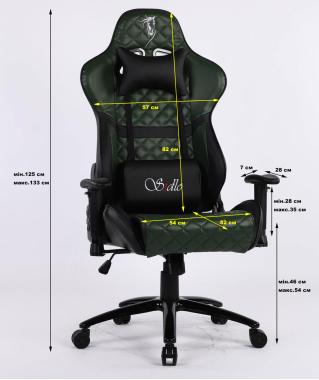  Крісло геймерське Sidlo Matrix