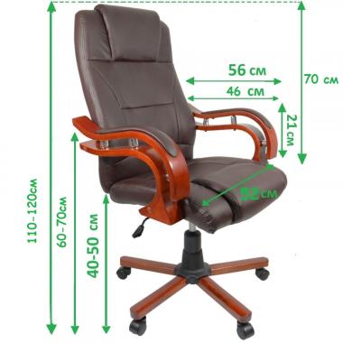  Крісло Bonro Premier O-8005 коричневе