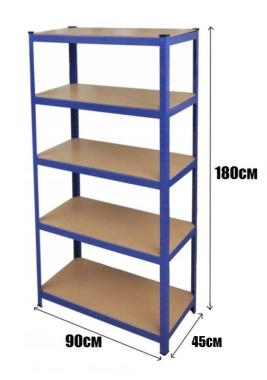 Стеллаж металлический 180х90х45см Siker PM9045 (нагрузка 1400кг) 