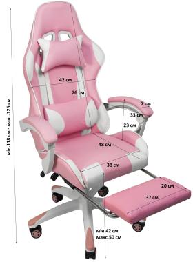  Крісло геймерське Bonro B-870 рожеве з підставкою для ніг
