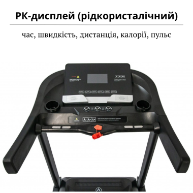 Беговая дорожка Atleto A11 