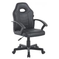 Кресло офисное геймерское Bonro B-043 черное (056)
