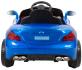 Детский електромобиль Siker Cars 688B синий 