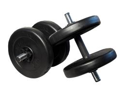 Гантели 2 * 20 кг Atleto 11723