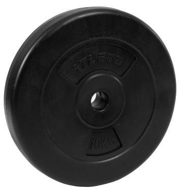 Диск для штанг и гантелей композитный Atleto 2шт x 10кг 