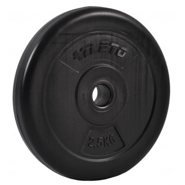 Диск для штанг и гантелей композитный Atleto 4шт x 2,5кг 