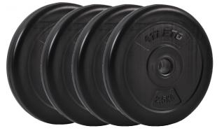 Диск для штанг и гантелей композитный Atleto 4шт x 2,5кг