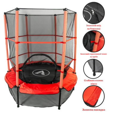 Детский батут Atleto 140 см с сеткой красный New 