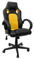 Крісло геймерське Bonro B-603 жовте
