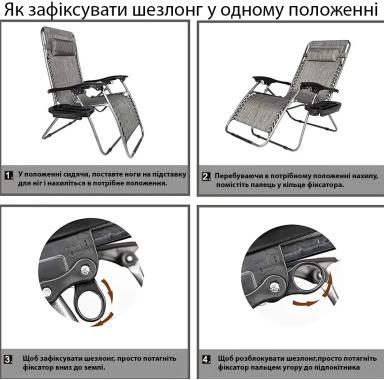Шезлонг лежак Bonro СПА-167A серый 