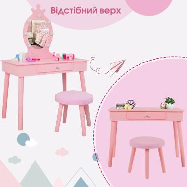  Туалетний столик + табуретка B-084 рожевий