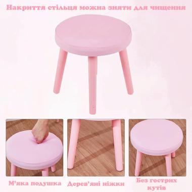  Туалетний столик + табуретка B-084 рожевий