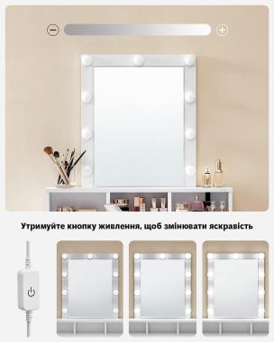  Туалетний столик з підсвіткою Bonro B055 білий