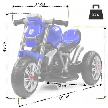  Дитячий електромотоцикл SPOKO M-3196 синій