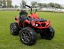 Дитячий електроквадроцикл Spoko HM-1288 червоний