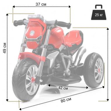  Дитячий електромотоцикл SPOKO M-3196 червоний