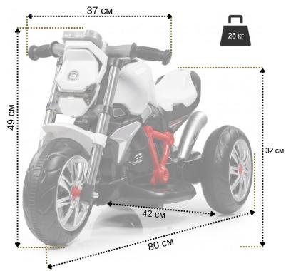  Дитячий електромотоцикл SPOKO M-3196 білий