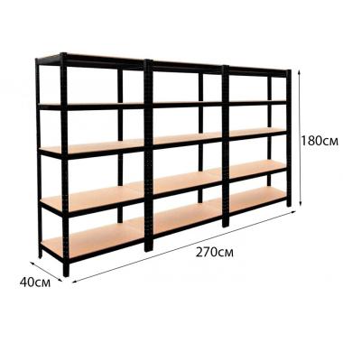  Стелаж металевий 3 секції 15 полиць Siker чорний 180x90x40