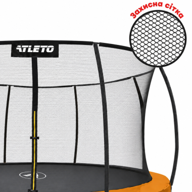 Батут Atleto 374 см с внутренней сеткой и стремянкой оранжевый + подарок мячик 