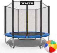 Батут детский с сеткой 183 см Atleto + подарок мячик