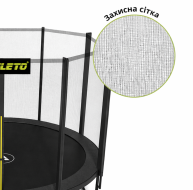 Батут с сеткой и стремянкой 374 см Atleto Black + подарок мячик 