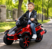  Дитячий електромотоцикл трицикл Spoko SP-610 червоний