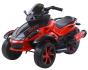 Детский электромотоцикл трицикл Spoko SP-610 красный 